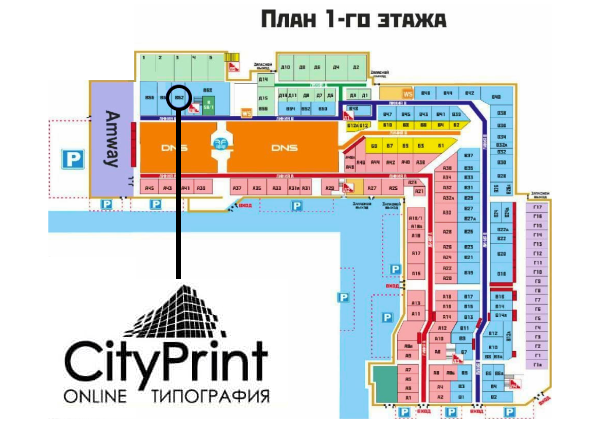 Турецкая ткань в Павловске — стр. 23