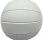 Волейбольный мяч Match Point, белый