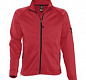 Куртка флисовая мужская New Look Men 250, красная