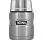 Термос для еды Thermos SK3000, серебристый