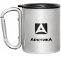 Термокружка с карабином «Арктика 300», стальная