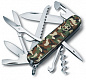 Нож перочинный Huntsman 91, зеленый камуфляж
