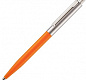 Ручка шариковая Senator Point Metal, ver.2, оранжевая
