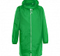 Дождевик Rainman Zip, зеленый