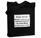 Холщовая сумка «Наводнение 1824», черная
