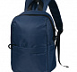 Рюкзак Brevis, синий
