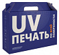 Коробка In Case L с печатью на заказ