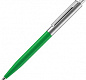 Ручка шариковая Senator Point Metal, ver.2, зеленая