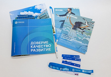 Печать для выставки 1 