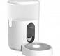 Умная кормушка для животных Smart Pet Feeder C1