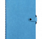 Ежедневник Strep Front, недатированный, голубой
