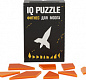 Головоломка IQ Puzzle, ракета