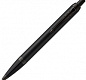 Ручка шариковая Parker IM Achromatic Black