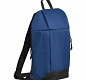 Рюкзак Bale, синий