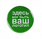 Значок закатной Pinback Print, L
