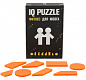 Головоломка IQ Puzzle, близнецы