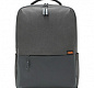 Рюкзак Commuter Backpack, темно-серый
