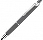 Ручка шариковая Chromos Soft Touch, серая