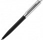 Ручка шариковая Senator Point Metal, ver.2, черная
