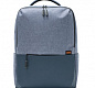 Рюкзак Commuter Backpack, серо-голубой