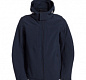 Куртка мужская Hooded Softshell темно-синяя